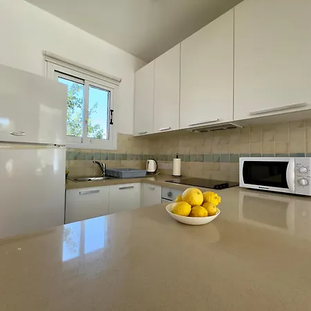 Appartement Beautiful Garden *