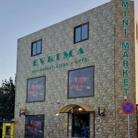 Beautiful Garden Mandria (Paphos)