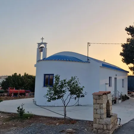 Apartment Beautiful Garden *